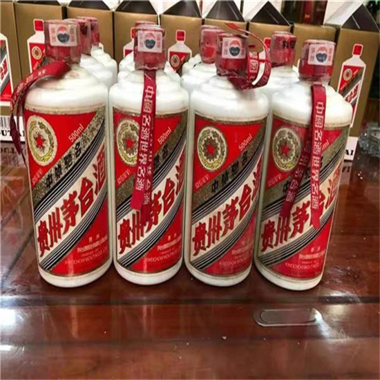 永宁临沂莒南茅台老酒回收价格哪里回收(附近上门回收茅台酒）?